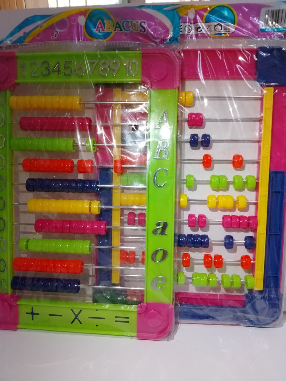 ABACUS KIT