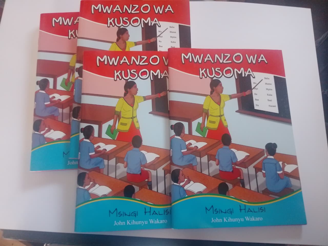 MWANZO WA KUSOMA